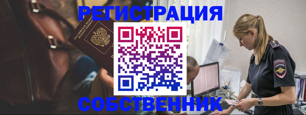 форма 3 в Апрелевке